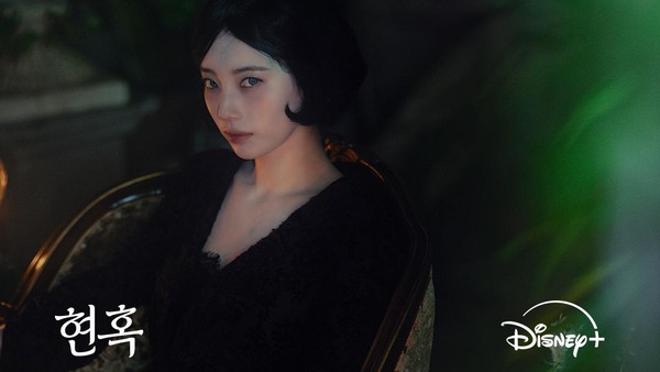 Potret Suzy Jadi Perempuan Legendaris Gyeongseong