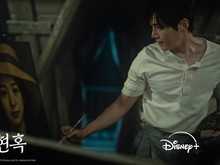 Drama Suzy dan Kim Seon Ho Portraits of Delusion Kapan Tayang?