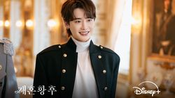 Ju Ji Hoon-Shin Min Ah Stunning di Foto Drakor The Remarried Empress