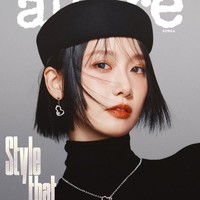 Yoona membuat penampilan mengejutkan dalam pemotretan majalah Allure Korea. Bintang drama Korea Bon Appetit, Your Majesty itu tiba-tiba tampil dengan rambut pendek. Kontras dengan penampilannya yang identik berambut panjang. Foto: dok. Allure Korea