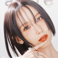 Bahkan ada penggemar yang salah fokus dan menyorot kemiripan Yoona dengan personel grup f(x), Krystal Jung berkat potongan rambutnya. Foto: dok. Allure Korea