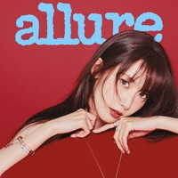 Wajah Yoona akan menghiasi sampul majalah Allure Korea edisi Desember 2025 dalam tiga versi berbeda. Foto: dok. Allure Korea