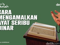 Cara Mengamalkan Ayat Seribu Dinar