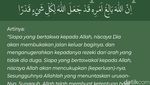 Cara Mengamalkan Ayat Seribu Dinar