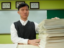 Terlama di Dunia, Siswa Tunanetra di Korsel Hadapi Ujian Akhir 13 Jam