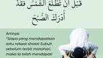 Sholat Subuh Sampai Jam Berapa?