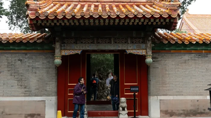 Taman Qianlong di Forbidden City, Beijing kini telah dibuka untuk umum setelah 100 tahun tutup
