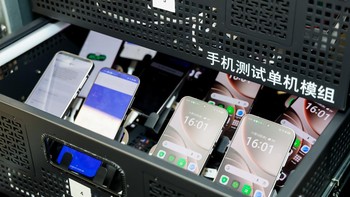 Sebagai gerbang penjaga kualitas perangkat lunak Oppo, lab ini memverifikasi setiap baris kode dan aplikasi sebelum dirilis. Setiap bulan, lab ini memvalidasi hampir satu juta baris kode untuk memastikan stabilitas dan keamanan sistem, serta menguji lebih dari 10.000 aplikasi pihak ketiga global untuk kompatibilitas pada semua perangkat dan versi sistem terbaru. Foto: Oppo