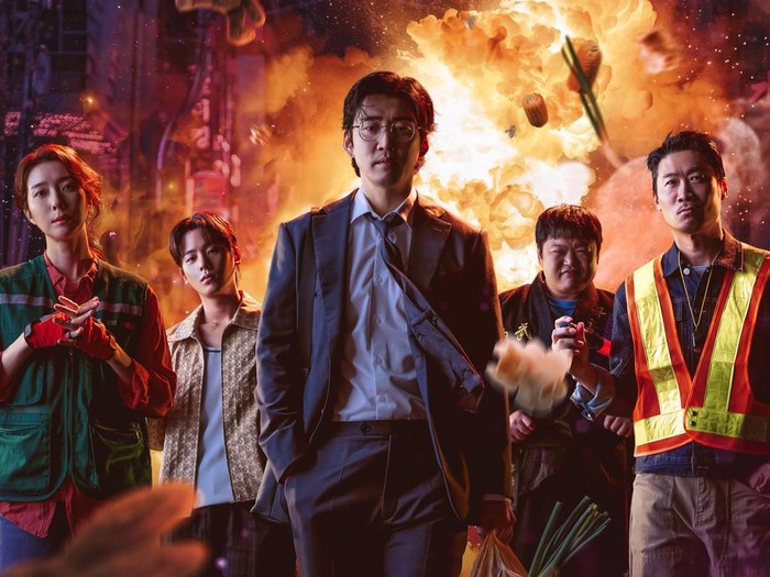 Drama Korea Heroes Next Door