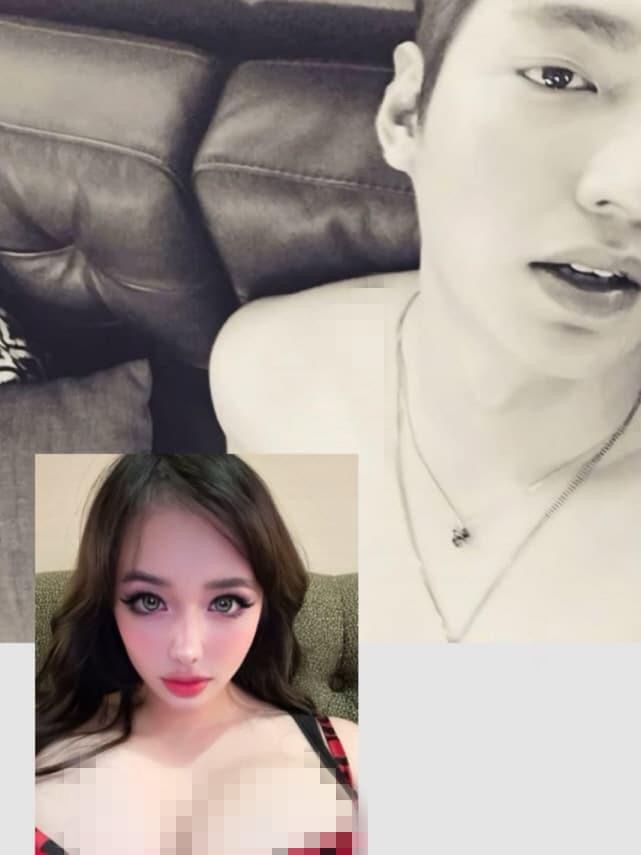 Park Bom mengunggah editan foto video call bareng Lee Min Ho. Park Bom mengunggah editan foto video call bareng Lee Min Ho.