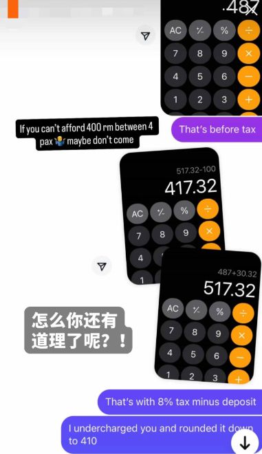 Chef Ini Hina Pelanggan Miskin Gegara Minta Kembali Uang Rp 220 Ribu.