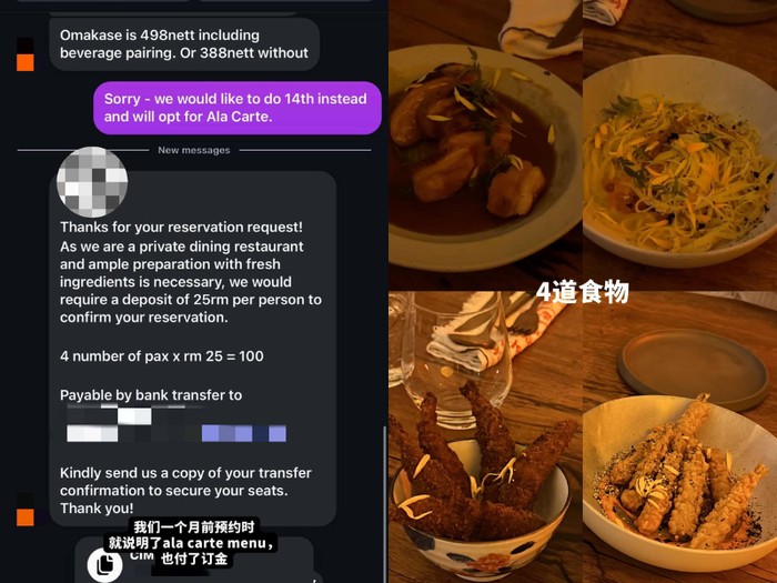 Chef Ini Hina Pelanggan Miskin Gegara Minta Kembali Uang Rp 220 Ribu.