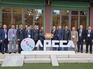 Indonesia Jadi Tuan Rumah Konferensi Lapas Se-Asia Pasifik 2026