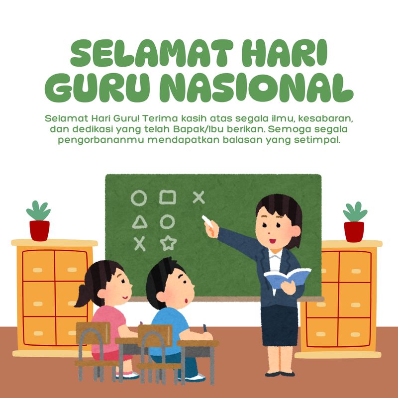Kartu ucapan Hari Guru Nasional 2025