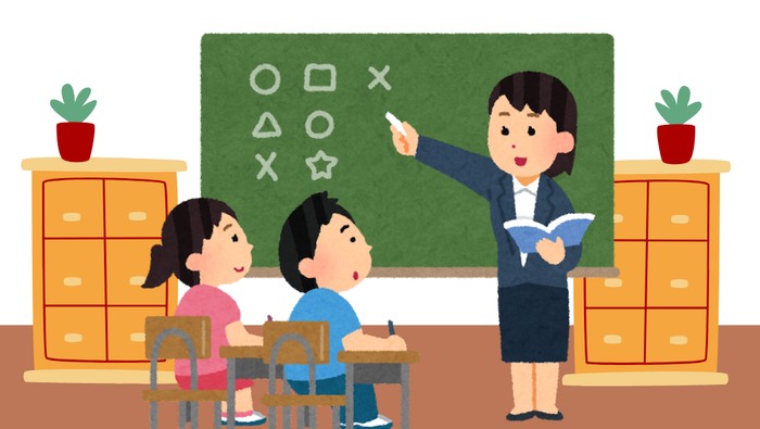 Kartu ucapan Hari Guru Nasional 2025