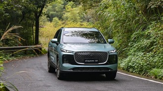 LEPAS Debut di GJAW 2025, Kenalkan Harmoni Desain-Teknologi Modern