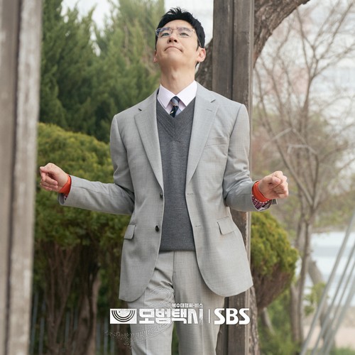 Adegan Lee Je Hoon di drama Korea Taxi Driver 3.