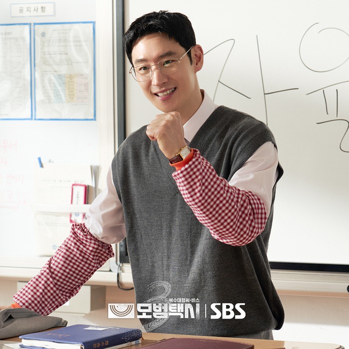 Adegan Lee Je Hoon di drama Korea Taxi Driver 3.