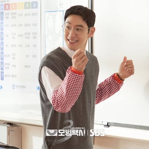 Adegan Lee Je Hoon di drama Korea Taxi Driver 3.