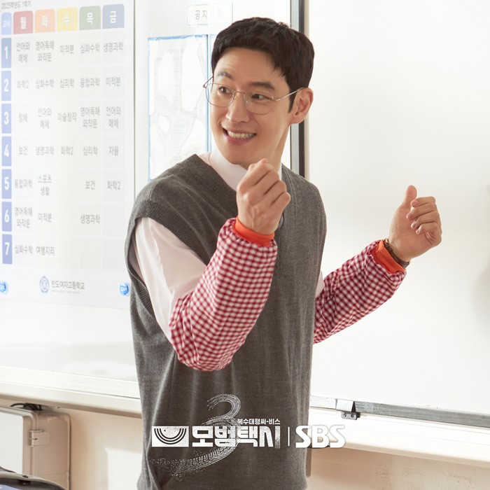 Adegan Lee Je Hoon di drama Korea Taxi Driver 3.