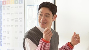 Potret Lee Je Hoon sebagai Hwang In Seong. Alter-ego karakter Do Gi ini siap beraksi dengan kepribadian quirky-nya. (Foto: dok. SBS)