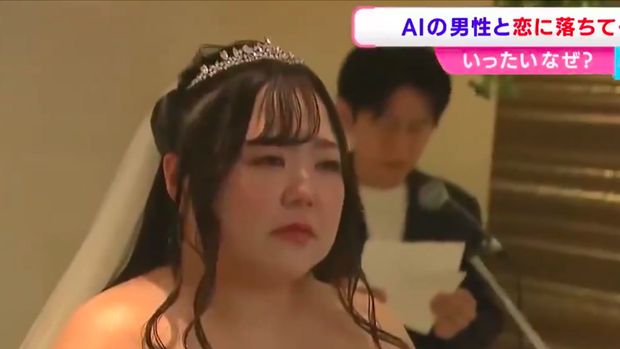 Wanita Menikahi Pria AI Wanita Menikahi Pria AI