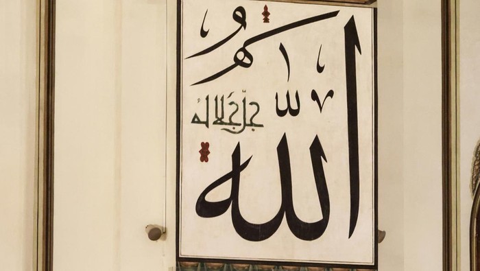 Bagaimana Cara Meningkatkan Ketakwaan kepada Allah Subhanahu Wa Taala?