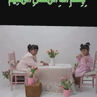 Sebelumnya dari pernikahannya dengan Habib Usman, Kartika diketahui telah dikaruniai 2 anak perempuan, Khalisa dan Khadeejah. Kartika juga memiliki 3 anak sambung dari pernikahan Habib Usman yang sebelumnya. Foto: Instagram/@kartikaputriworld