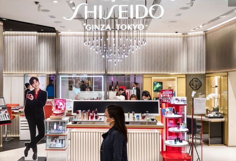 Toko Shiseido Toko Shiseido, perusahaan perawatan pribadi dan perawatan kulit multinasional Jepang, terlihat di Hong Kong.