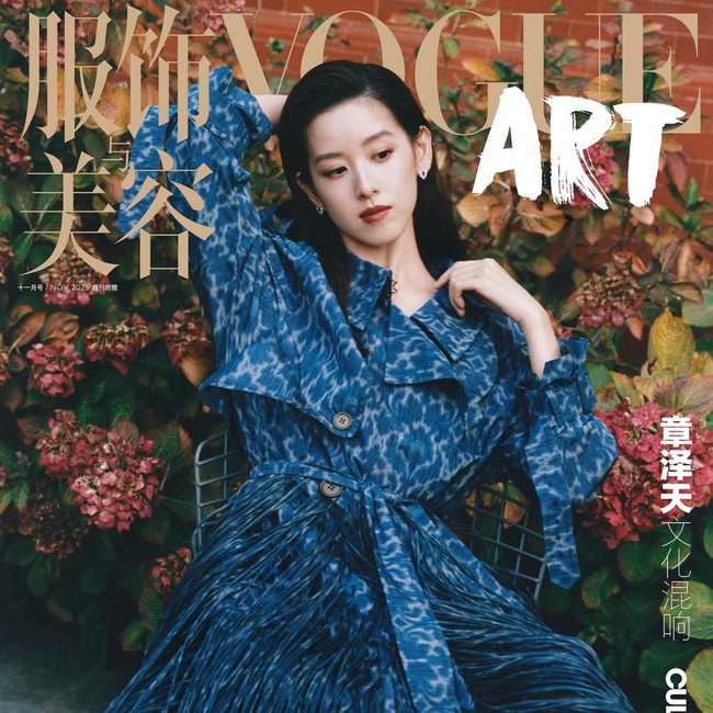 Potret Cantik Miliuner Termuda China, Bak Model di Cover Majalah Vogue