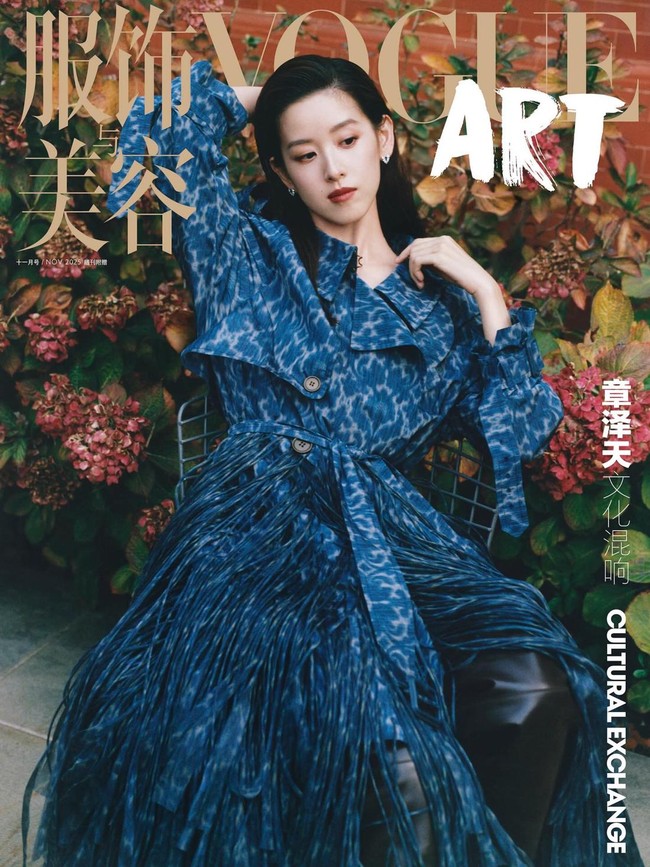 Potret Cantik Miliuner Termuda China, Bak Model di Cover Majalah Vogue