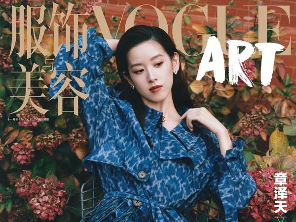 Potret Cantik Miliuner Termuda China, Bak Model di Cover Majalah Vogue