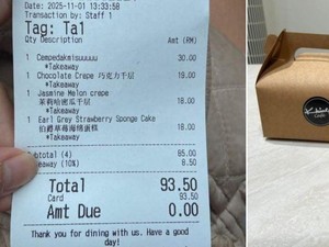 Pelanggan Kaget Ada Biaya Bungkus 10%, Pihak Kafe Minta Maaf