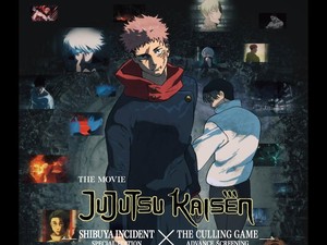 Rekomendasi 5 Film Bioskop Weekend Ini