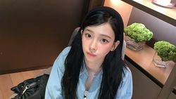 Karina aespa Dipuji Cantik Natural