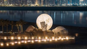 Pemandangan ketika malam hari, bulannya tampak menyala. Foto: Dok.All Rights Reserved/ @s.yin.h