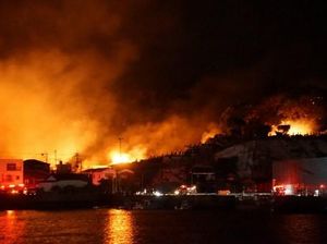 170 Bangunan Hangus Terbakar di Oita Jepang, 1 Orang Dinyatakan Hilang