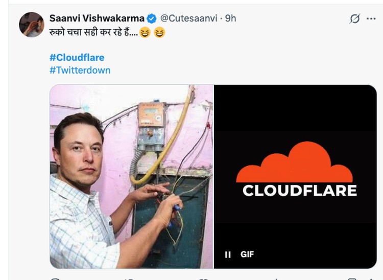 Meme Cloudflare