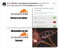 Meme Cloudflare