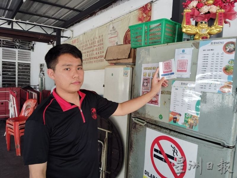 Kode QR Pembayaran Diganti Pelanggan, Pedagang Mie Ini Kena Tipu!