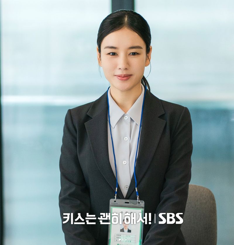 Ahn Eun Jin dan Jang Ki Yong di Drama Korea Dynamite Kiss Ahn Eun Jin dan Jang Ki Yong di Drama Korea Dynamite Kiss