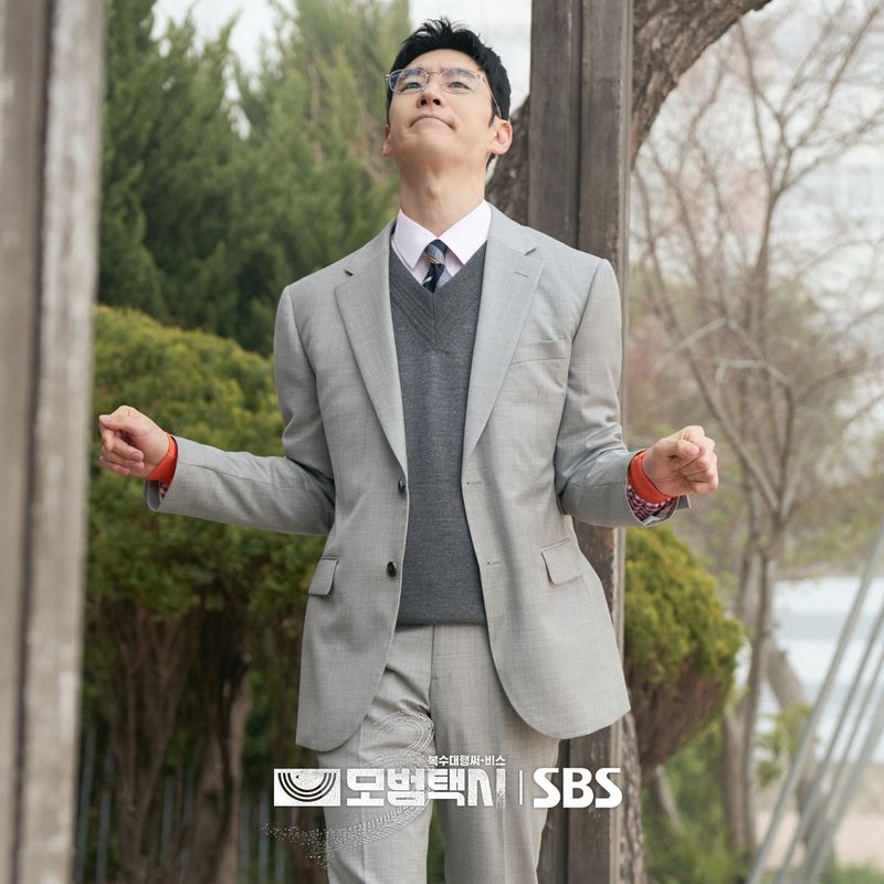 Drama Korea Taxi Driver 3