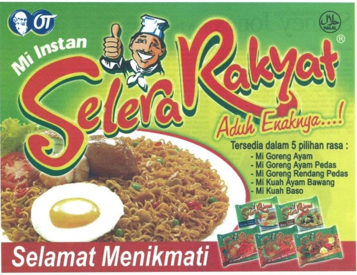 Mie instan jadul
