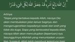 Bagaimana Cara Amalkan Ayat Seribu Dinar?