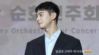 Viral Cha Eun Woo Bareface! Momen Nyanyi di Orchestra Bikin Fans Meleleh