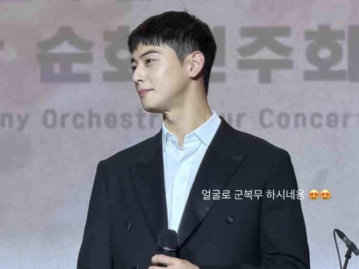 Penampilan terbaru Cha Eun Woo di tengah wajib militer.
