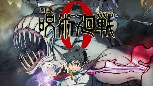 Jujutsu Kaisen: Zero-Revival