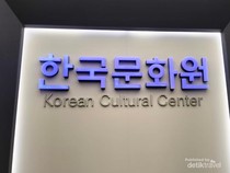 Di Gedung Pencakar Langit di SCBD Ini Ada Surga buat Pecinta K-Pop dan K-Drama