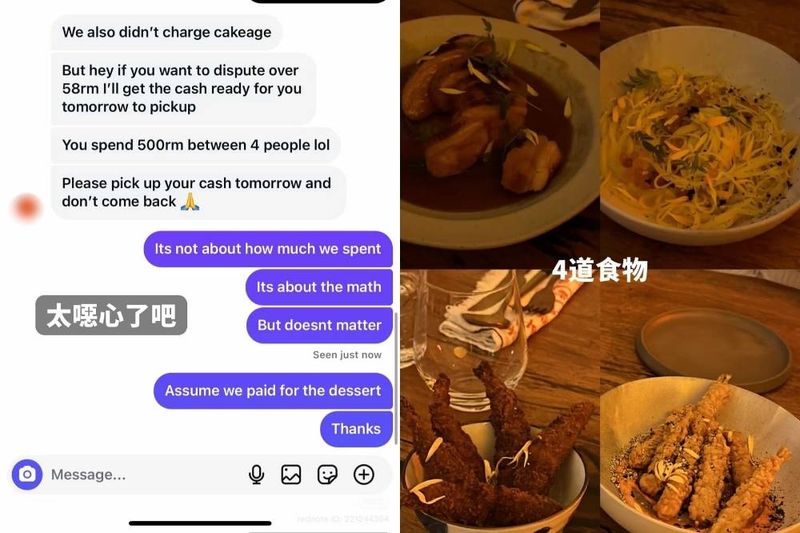 Bikin Kesal! Pelanggan Dicap Miskin oleh Pegawai Resto Gegara Hal Ini