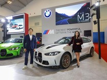 BMW Indonesia Hadirkan M3 CS Touring, Apa Bedanya dengan M3 Touring Biasa?